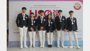 한국대표단, 국제중등과학올림피아드서 6명 전원 메달 획득