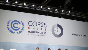 유엔 기후총회 이틀째 연장…“일부 합의 보류한 채 폐막 가능성”