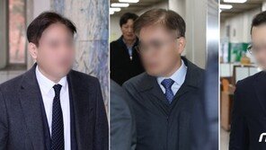‘삼바 증거인멸’ 삼성 임직원들 항소…1심서 전원 유죄