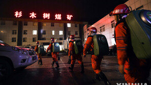 중국 쓰촨성 지하탄광서 침수사고…4명 사망 14명 갇혀