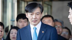 조국, ‘유재수 감찰무마 의혹’ 관련 검찰 출석