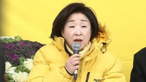 정의당 “與, 진보정치인 육성 위한 석패율제도 폐지 운운”