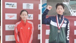 남녀 수영 영재 손승범·임예은, 호주대회 평영 200m 우승