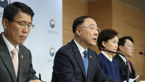 15억 아파트 대출한도 1.2억↓…“현금부자 위한 정책” 비판도