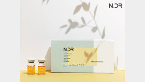 ㈜웅진투투럽, 화장품 브랜드 ‘NDR’ 론칭
