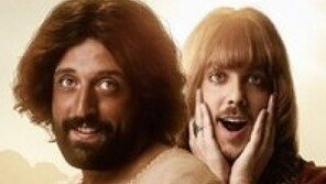 브라질 넷플릭스서 ‘동성애자 예수’ 등장…1300만명 “영상 삭제하라”