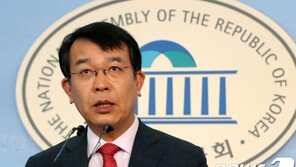 정의당 “정세균 前의장 총리 내정…선례 없어 다소 우려”