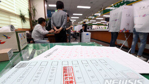 광주·전남 총선 예비후보 42명 등록…민주 30명 최다