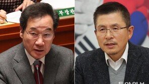 정세균 떠난 ‘정치 1번지’ 종로, 이낙연 vs 황교안 격돌 가능성?