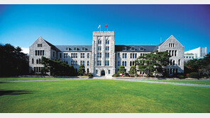 고려대 사이버국방학과, 수능 80%+군면접 등 20% 