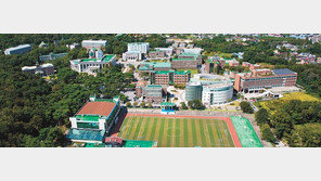 삼육대, 올해부터 수능 4개 영역 모두 반영… 탐구 1개 과목은 대체 가능