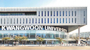 광운대, 정보융합학부·건축학과는 수능 반영방법 달라 모집요강 확인해야