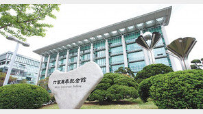 성균관대, 인문·자연계 모두 수능 100% 선발… 의예과 지원자엔 인·적성 면접