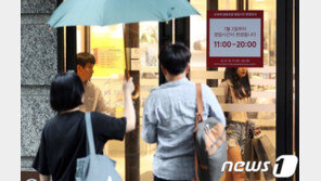 韓 근로시간 OECD 5위…야근시간 첫 10시간 밑으로 줄어