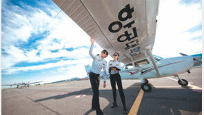 한국항공대, 작년보다 정시 확대… 정원의 37% 선발  