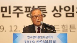 정세현 “美비건 대표 중국행, 北 뭔가 변화 있기 때문”