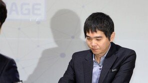 또 AI 무너뜨린 이세돌…‘한돌’에게 92수만에 불계승