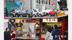 주차장 지붕[고양이 눈]