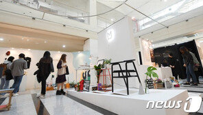 제값 못받던 창작노동 ‘산업디자인 개발’ 대가 기준 나온다