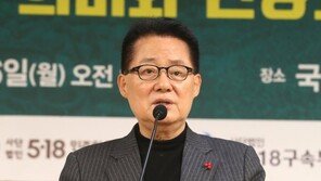 박지원 “이낙연·황교안, 내년 총선 종로서 격돌할 듯”