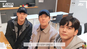   ‘연예인 패션’ 골스튜디오 숏패딩, 공효진에 이어 강하늘도 픽