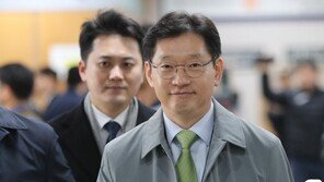 ‘포털 댓글조작’ 김경수 2심 선고 내년 1월 21일로 연기
