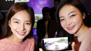 [동아 포토]“이제 게임도 구독합니다”…KT, ‘5G 스트리밍 게임’ 서비스 도입