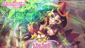 "모두가 행복한 크리스마스 위해~" 게임사들 대규모 성탄절 이벤트 진행