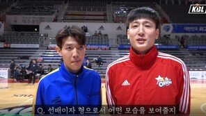 이복형제 최진수-김진영, 첫 코트 맞대결…김유택 직접 관전