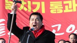 한국당, ‘靑 선거 개입 의혹’ 울산 집회…김기현 前시장 참석