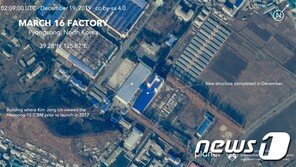 미사일 발사 임박?…“北 평성 ICBM공장에 새 구조물 설치돼”