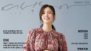 백화점 VVIP의 세계 집중취재… 돈 갖고도 못사는 초고가 명품