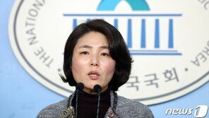 한국당 “조국 구속 피할수 없어…사법부 올바른 판단 기대”