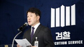 검찰 “이춘재 8차 사건 재심개시 마땅…국가기록원 압색 영장 재청구”