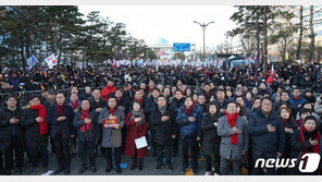 한국당, 28일 광화문서 규탄대회…지지층 결집에 주력