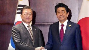 日정부 “한일정상, 오랜만에 직접 만나 유의미”