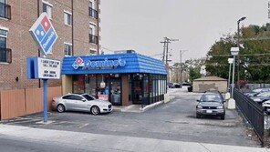 “차에서 내려!”…차량강도 무찌른 용감한 美 삼남매