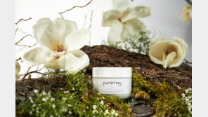 핸드메이드 화장품 퓨어메이, 최대 50% 할인 고객사랑 프로모션 진행