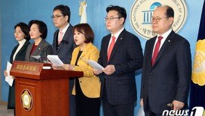 한국당 “인헌고 ‘교육폭력’ 멈추고 학생 징계 철회하라”