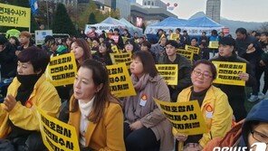 ‘세월호 참사’ 책임자 2차 고소…기무사·감사원 관계자 포함