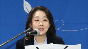 與 총선영입 1호, 40세 여성 장애인 최혜영