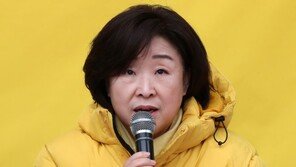 심상정 “윤석열, 공정성 잃었다는 얘기 파다…한국당 왜 비호”
