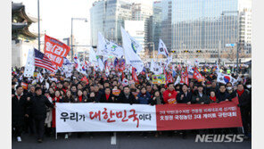 한국당, 1월 3일 광화문 집회…‘전광훈 거리두기’ 주장도