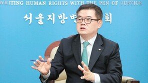 서울변회, “해외 파견-공공기관 채용 지원… 청년변호사에 다양한 기회 주겠다”