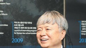 율촌, “모빌리티팀 등 업무에서 혁신 실천 일자리 창출로 지역 사회에 기여”