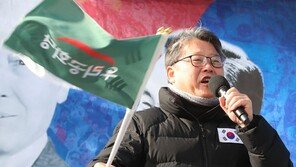 우리공화당 당직자, 조원진 대표 모욕·협박 혐의로 고소