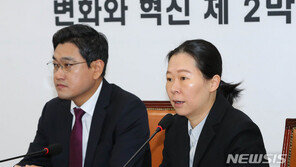 권은희 “내 공수처안, 한국당도 일부 찬성…무기명 투표하자”