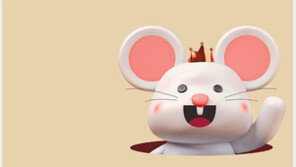 인류의 미래 내게 달렸쥐∼