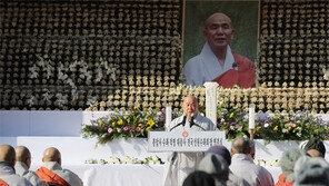 적명스님 영결식