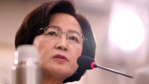 추미애 “檢 지휘권 제대로 행사하겠다”…‘강한 개혁’ 예고